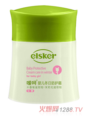 ���ǋ냺���շ��o(h��)˪Ů�댣��50g