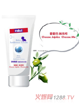 �����ѻ����ͷ���˪