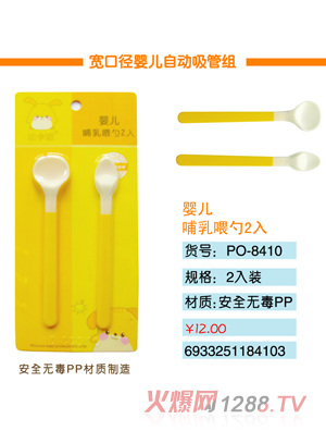 �ȿ��Z���ڏ��냺�Ԅ����ܽM