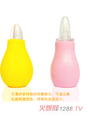 �ȿ��Z�냺��ȫ������