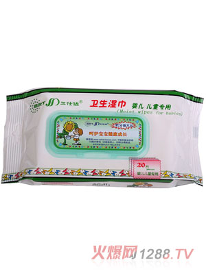 �����_20Ƭ�냺��ͯ����