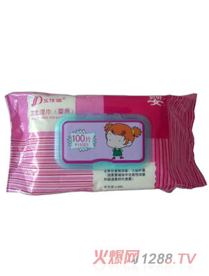 �����_�냺�l(w��i)�����100Ƭ