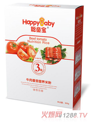 ͯ�����bţ�ⷬ���׷�3��