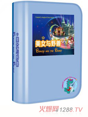 Ӱؐħ����(sh��)��Ů�cҰ�F