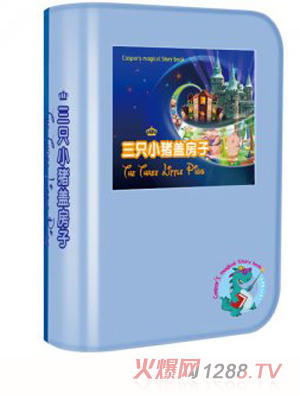 Ӱؐħ����(sh��)��ֻС�i�w����