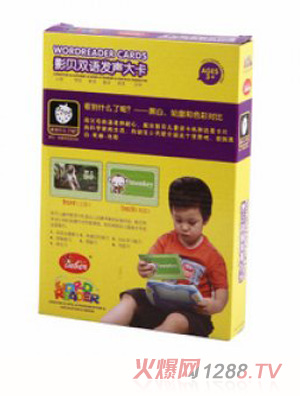 Ӱؐ�p�Z(y��)�l(f��)�󿨿���ʲô���������ڰ���݆����ɫ�ʌ�(du��)��