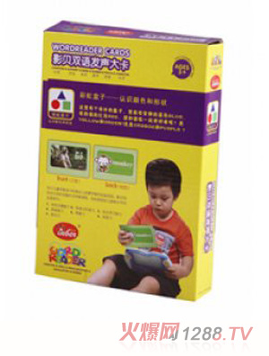 Ӱؐ�p�Z(y��)�l(f��)���҂����l(f��)�������J(r��n)�R(sh��)��ͨ����