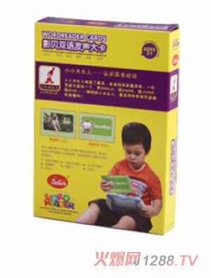 Ӱؐ�p�Z(y��)�l(f��)��ССľ�^��