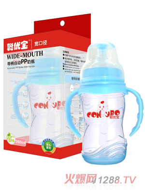 ��(y��u)�����ڏ�ֱ�錍(sh��)��PP�Ԅ���ƿ260ml