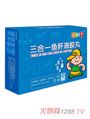 ׿һzeoy����һ�~�����z��