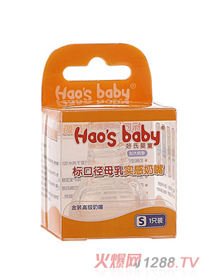 ���ϋ�ͯ��(bi��o)��ĸ�錍(sh��)������