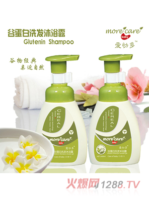 ���׶�ȵ���ϴ�l(f��)��ԡ¶