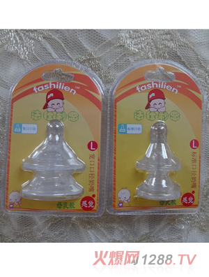 ��������2ֻ�b����