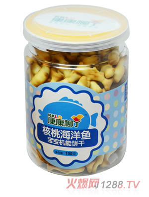 �����������Һ����~�����C���