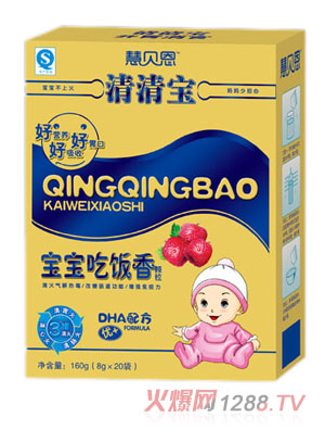 慧貝恩寶寶吃飯香清清寶顆粒