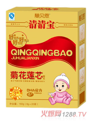 慧貝恩菊花蓮芯清清寶顆粒