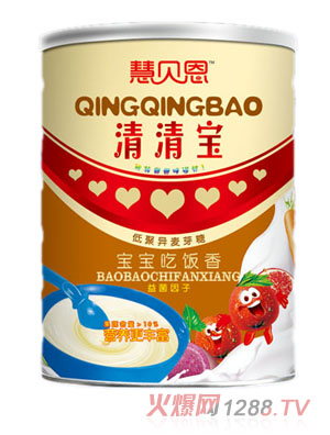 慧貝恩寶寶吃飯香清清寶