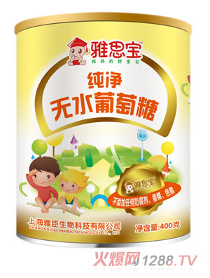 ��˼�������oˮ������