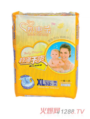 �ͻ݌��ر���ˬXL����ѝ