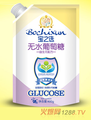 ��֮�x����Ԫ�oˮ������