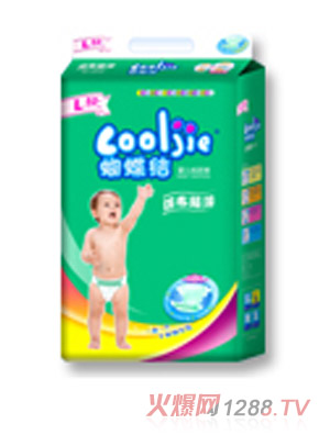 �����Y(ji��)�²���������ѝL52