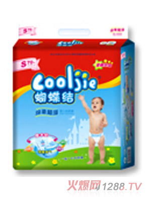 �����Y(ji��)���ᳬ������ѝS70