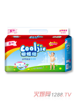 �����Y(ji��)���ᳬ������ѝS36