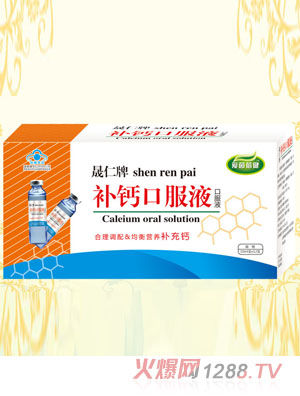 ��(��i)�������a(b��)�}�ڷ�Һ