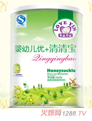 ��������yingye��(y��u)+���匚 �b