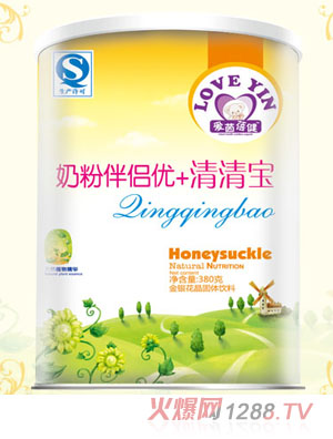 ���������̷۰�H��(y��u)+���匚 �b