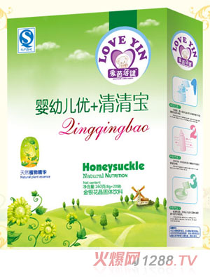 愛(ài)茵蓓健yingye優(yōu)+清清寶