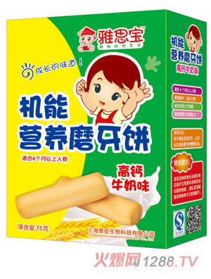 ��˼�����}ţ��ζ�C(j��)�ܠI�B(y��ng)ĥ���