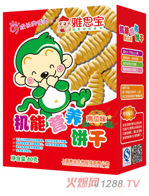 ��˼���Ϲ�ζ�C(j��)�ܠI�B(y��ng)�