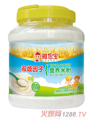 ��˼���p�����ӠI(y��ng)�B(y��ng)�׷�