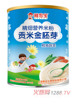 ��˼���L�~(y��)�߲�ؕ�׽���ѿ�I(y��ng)�B(y��ng)�׷۹��b