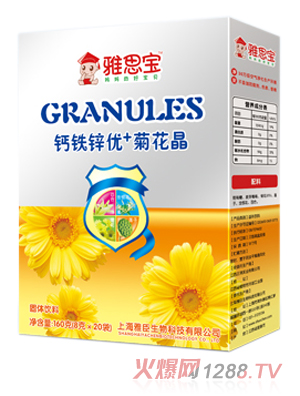 ��˼���}�F�\��(y��u)+�ջ������b