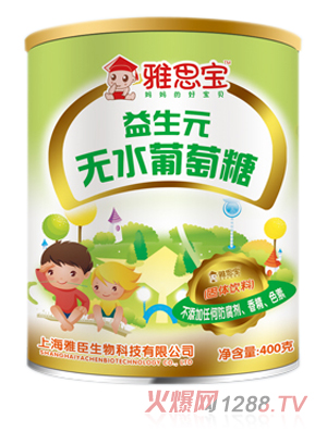 ��˼������Ԫ�oˮ������