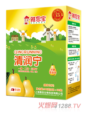 ��˼������ѩ��ζ�坙(r��n)�����b