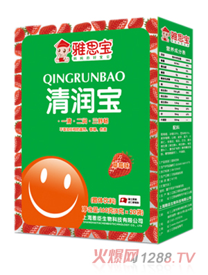 ��˼����ݮζ�坙(r��n)�����b