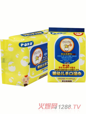 POKO��yingye�ֿڝ��