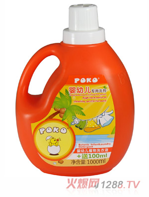 POKO��yingyeֲ��ϴ��Һ