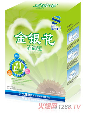 ���Ž��y�����匚