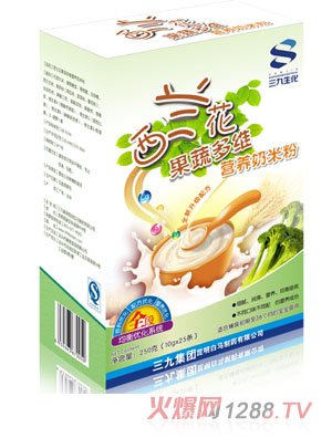 �������m�����߶�S�I�B(y��ng)�׷�