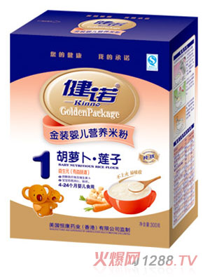 ���Z���}��ɏ��?j��)냺�I�B(y��ng)�׷�1�κ��b