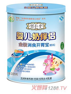 ��������ʳ�_θ���냺�̰�H