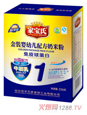 �Ҍ��Ͻ��b�����򵰰��䷽���׷�1��