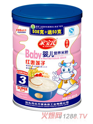 �Ҍ��ϼt��ɏ��?j��)냺�I(y��ng)�B(y��ng)�׷�3�� (t��ng)�b