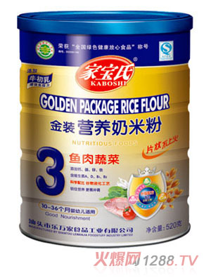 �Ҍ����~���߽��b�ˠI�B(y��ng)���׷�3�� �b