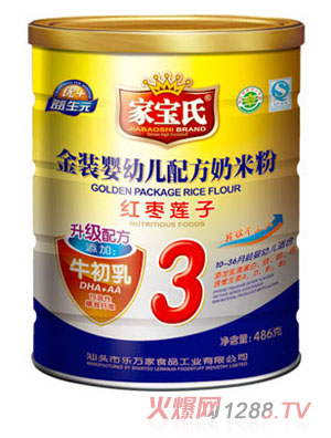 �Ҍ��Ͻ��b�t��ɏ���䷽���׷�3�� �b