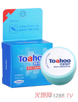 ����쳠����׃��������o��